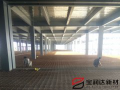 寶潤達鋼結構廠房鋼筋桁架樓承板施工