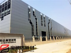 寶潤達自建鋼結構廠房樓承板施工完成