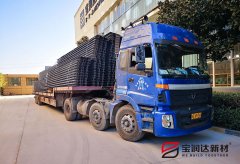 TD3-90桁架樓承板發(fā)往河北廠家直銷(xiāo)寶潤(rùn)達(dá)
