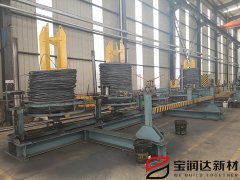 鋼筋桁架樓承板廠家直銷(xiāo)