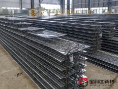 寶潤(rùn)達(dá)TD型鋼筋桁架樓承板廠家直銷(xiāo)