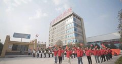 喜迎祖國70華誕，寶潤達(dá)新材致敬偉大的祖國